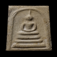 +ติดที่3สมาคม สมเด็จพิมพ์เจดีย์มีหู หลวงปู่ลำภูลงกรุ