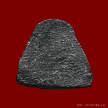 พระปิดตาข้าวตอกแตก หลวงปู่เอี่ยม วัดหนัง (ที่1) งานสามพราน