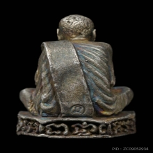 รูปหล่ออาจารย์นำ รุ่นแรก เนื้อเงิน