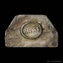 รูปหล่ออาจารย์นำ รุ่นแรก เนื้อเงิน