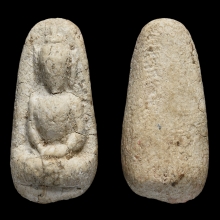 พระวัดพลับ พิมพ์พุงป่องใหญ่ สวยแชมป์ องค์ในตำนาน ชนะโล่รวม