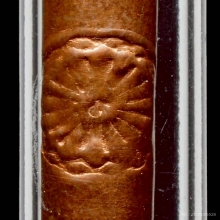 ตะกรุดเนื้อทองแดง หลวงปู่โต๊ะ