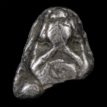 พระปิดตาหลวงพ่อเกิด วัดสะพาน 