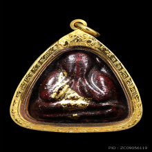 พระปิดตาบินเดี่ยว หลวงปู่ทิม เนื้อผงโสฬส +บัตรสมาคม