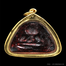 พระปิดตาบินเดี่ยว หลวงปู่ทิม เนื้อผงโสฬส +บัตรสมาคม