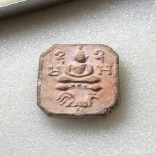 พระหลวงพ่อปาน วัดบางนมโค ไก่หาง4เส้น บัวชั้นเดียว พิมพ์ใหญ่