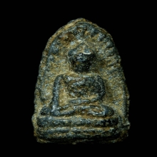 พระรอดหลังยันต์ใหญ่ กรุเก่าพะเยา จ.พะเยา