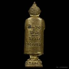 รูปเหมือน ลพ.วัดบ้านแหลม เนื้อทองเหลือง ปี2510 จ.สมุทรสงคราม