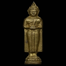 รูปเหมือน ลพ.วัดบ้านแหลม เนื้อทองเหลือง ปี2510 จ.สมุทรสงคราม