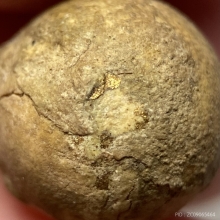 ลูกอมผงพรายฯหลวงปู่ทิม วัดละหารไร่ จ.ระยอง