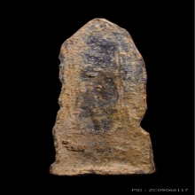 พระร่วงยืนสนิมแดง กรุสองพี่น้อง สุพรรณบุรี