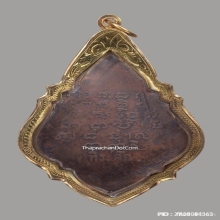 เหรียญหลวงพ่อเพชร วัดนนทรีย์ เนื้อทองแดง ปี2489