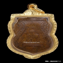 เหรียญหลวงพ่อกลั่น วัดพระญาติ เนื้อทองแดง พิมพ์ขอเบ็ดนิยม