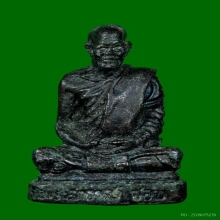 รูปหล่อรุ่นแรก อุใหญ่นิยม หลวงปู่ชอบ ปี2517