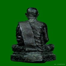 รูปหล่อรุ่นแรก อุใหญ่นิยม หลวงปู่ชอบ ปี2517