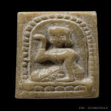 +บัตรสมาคม นางกวักพิมพ์ใหญ่ หลวงพ่อกวย เนื้อผงน้ำมัน