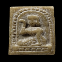 +บัตรสมาคม นางกวักพิมพ์ใหญ่ หลวงพ่อกวย เนื้อผงน้ำมัน