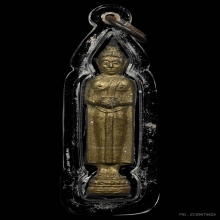 B.รูปเหมือน ลพ.วัดบ้านแหลม เนื้อทองเหลือง ปี10 จ.สมุทรสงคราม