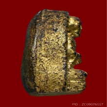 พระวัดประสาท บุญญาวาสพิมพ์สมเด็จโต