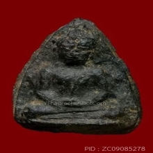 พระเชตุพนหน้าโหนก กรุวัดมหาธาตุ จ.สุโขทัย