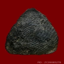 พระเชตุพนหน้าโหนก กรุวัดมหาธาตุ จ.สุโขทัย