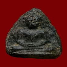 พระเชตุพนหน้าโหนก กรุวัดมหาธาตุ จ.สุโขทัย