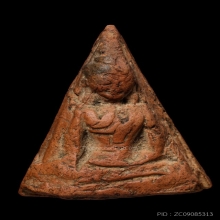 +บัตรสมาคม นางพญารุ่นแรก หลวงปู่โต๊ะ วัดประดู่ฉิมพลี