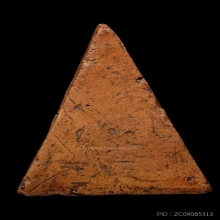 +บัตรสมาคม นางพญารุ่นแรก หลวงปู่โต๊ะ วัดประดู่ฉิมพลี