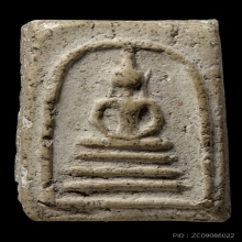 ติดที่4สมาคม หลวงปู่หิน วัดระฆัง เทวดา