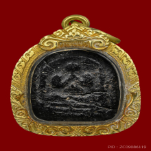 พระปิดตาพระครูญาณ วัดสัมปทวน พร้อมเลี่ยมทอง+บัตรสมาคม