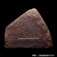 พระขุนแผนพลายคู่ตัดเดี่ยวกรุวัดบ้านกร่าง พิมพ์หน้ามงคล