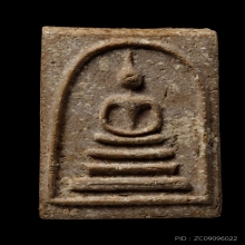 ติดที่1สมาคม หลวงปู่นาค วัดระฆัง คะแนนกลาง