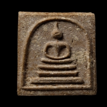 ติดที่1สมาคม หลวงปู่นาค วัดระฆัง คะแนนกลาง