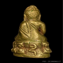 พระกริ่งหลวงพ่อจาด พิมพ์กลาง วัดบางกระเบา ปี2484