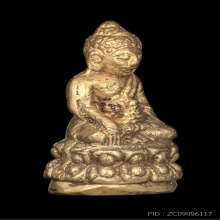 พระกริ่งหลวงพ่อจาด พิมพ์กลาง วัดบางกระเบา ปี2484