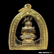 ท้าวเวสสุวรรณ เจ้าคุณศรีฯ (สนธิ) เนื้อเงินเปียกทอง ปี2493