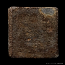 +ติดที่1สมาคม สมเด็จคะแนน วัดประสาท ใบลาน