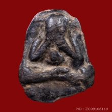 พระปิดตาหลวงพ่อเชย วัดท่าควาย พิมพ์ 2 หน้า+บัตรสมาคม