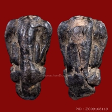 พระปิดตาหลวงพ่อเชย วัดท่าควาย พิมพ์ 2 หน้า+บัตรสมาคม