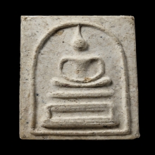 ติดที่1สมาคม หลวงปู่หิน วัดระฆัง พระประธานฐานหมอน