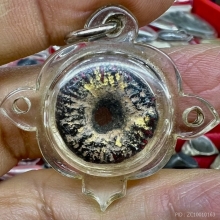 ตะกรุดลูกกลอง สายวัดพวงมาลัย ลงรักมีปิดทอง เก่าๆๆจัด