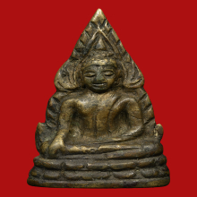 ชินราชอินโดจีน ปี 2585 มีโค๊ต 