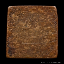 LUANG-PU-SUK , RADIUS MOLD , COPPER ( 1st PIECE )