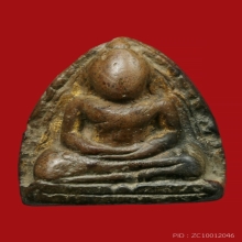 ลพ.โต กรุวัดบางกระทิง