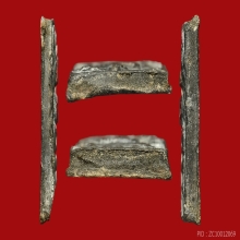 LUANG-PU-SUK , DOT LOTUS MOLD , LEAD