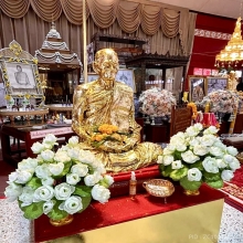 หลวงพ่อพรหม เหรียญโล่ ปี 16