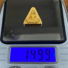 พระทองคำ  เหรียญสมเด็จนางพญาจิตรลดา สก. ๕ รอบ