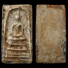 พระสมเด็จบางขุนพรหม พิมพ์เส้นด้าย สภาพสวยแชมป์ พระคมมากๆ