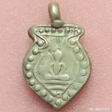 เหรียญหล่อโบราณพิมพ์สองหน้าหลวงพ่ออิ่ม วัดหัวเขา สุพรรณบุรี