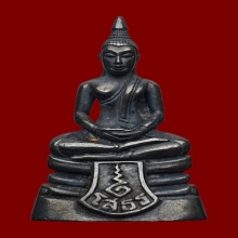 หลวงพ่อโสธร เนื้อเงิน ปี2537